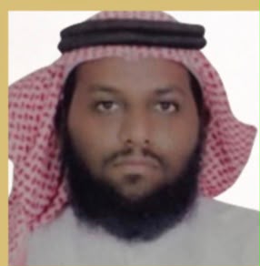 ايمن محمد علي ناصر الحربي